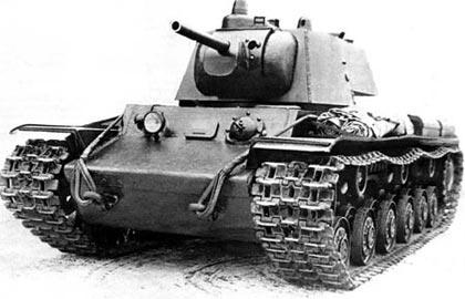 Т-150